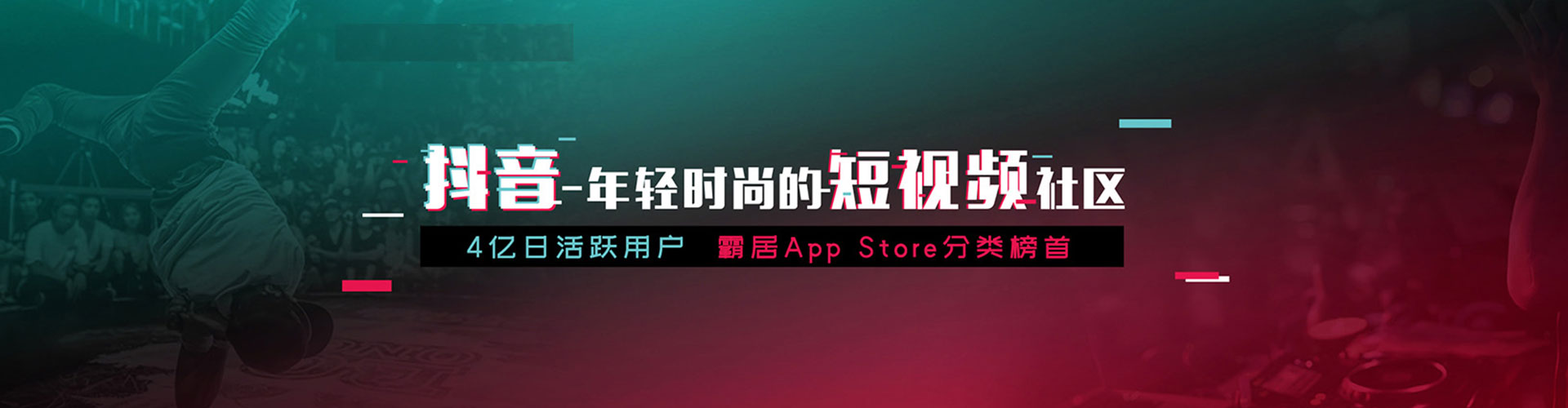 顺义百度充值高返点