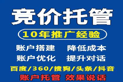 开户返点活动参与技巧：案例分析